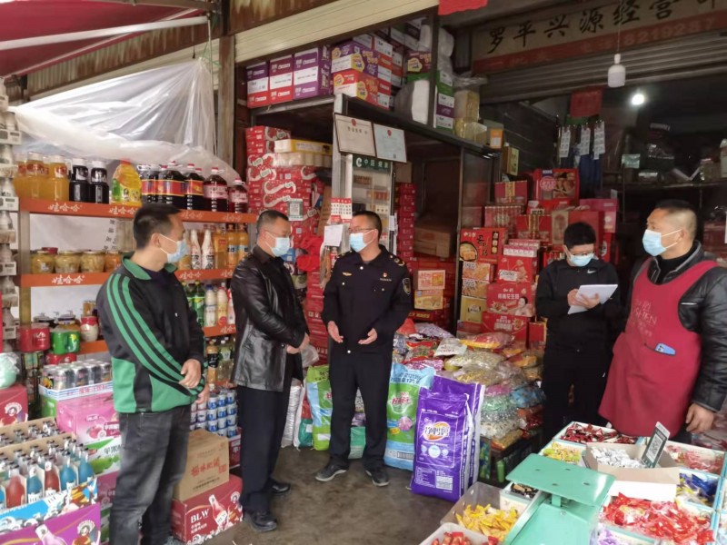 1643332673309723.jpg 微信图片_20220126191242.jpg