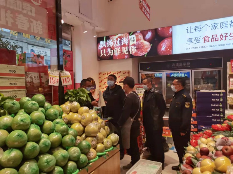 1643332693382928.jpg 微信图片_20220126191226.jpg