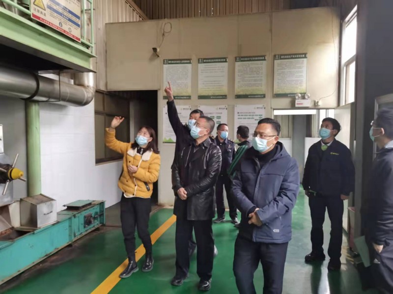 1643332747659922.jpg 微信图片_20220126191313.jpg