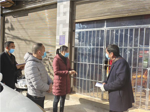 1643361938881617.jpg 3.jpg