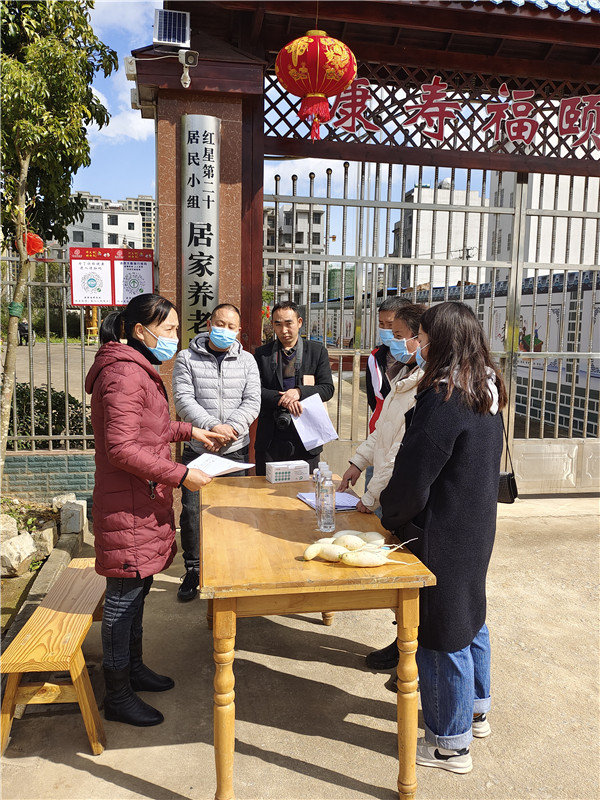 1643361948556713.jpg 4.jpg