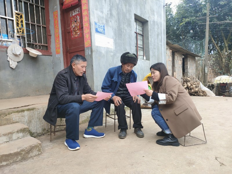 1643677304814717.jpg 微信图片_20220128154812.jpg