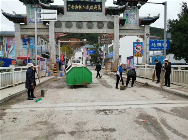 1644548960415411.jpg 微信图片_20220209154235.jpg