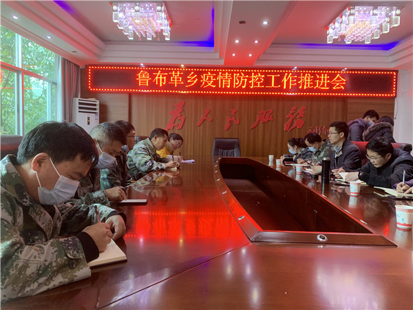 1644548995243183.jpg 微信图片_20220210152749.jpg