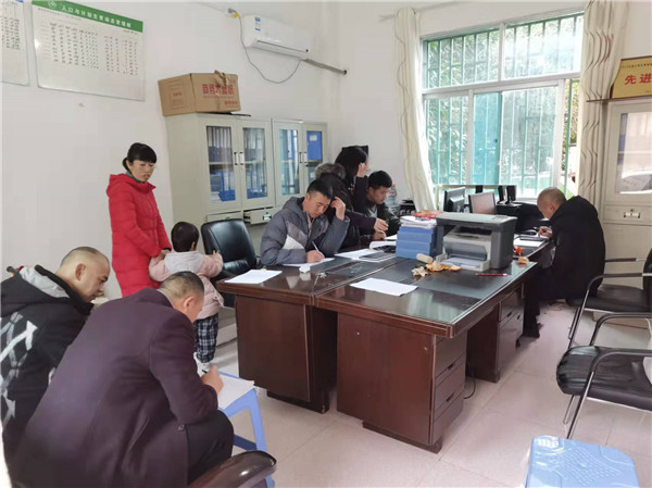 1644549013499201.jpg 微信图片_20220209195229.jpg