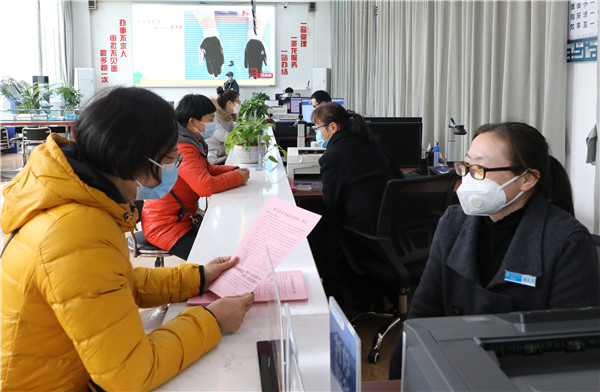 1644977463943692.jpg 147.jpg