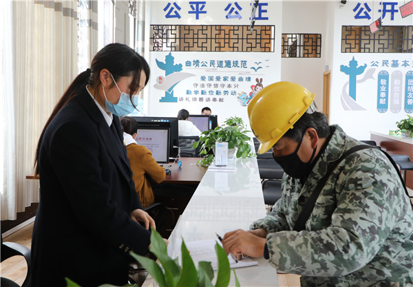 1644977475928440.jpg 159.jpg