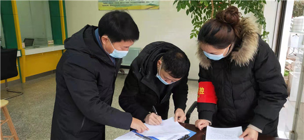 1645064192807295.jpg 03.jpg