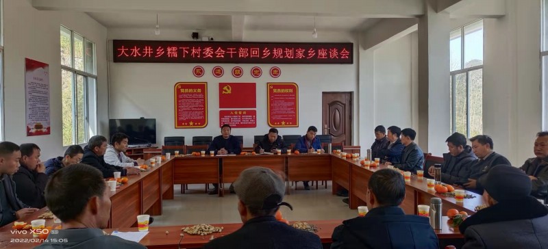 1645145835933276.jpg 微信图片_20220217103031.jpg