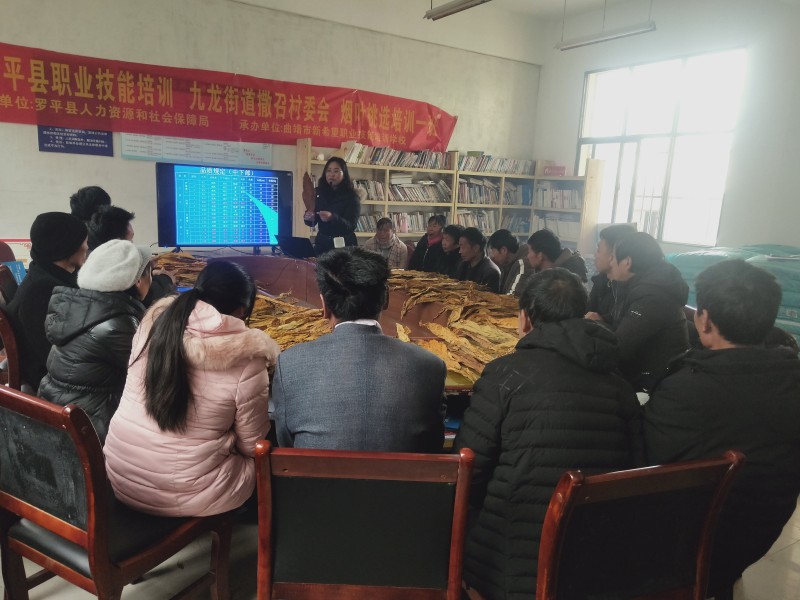 1645492658145530.jpg 微信图片_20220221163928.jpg