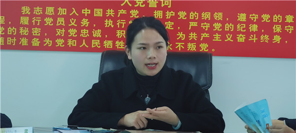 1645496393735282.jpg 微信图片_202202180942565.jpg