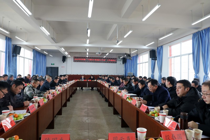 1646009976253117.jpg EV2A9080.JPG