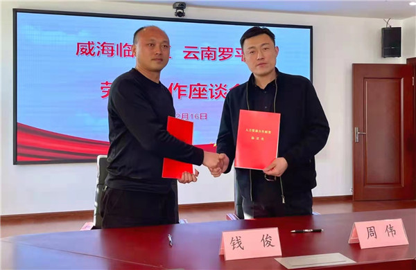 1646011236926790.jpg 2.jpg