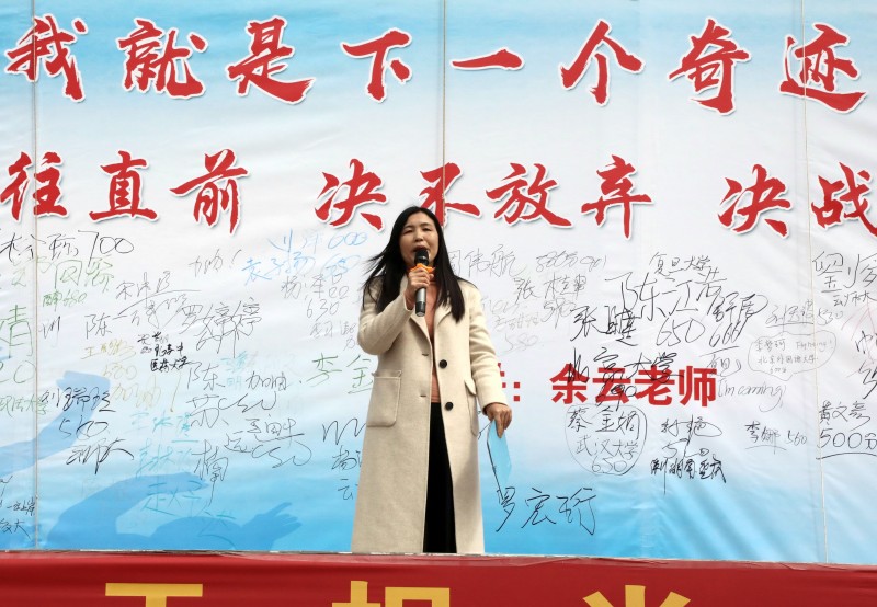 1646638840528831.jpg 家长代表发言.JPG