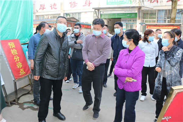 1646878068649394.jpg 微信图片_20220309111838.jpg