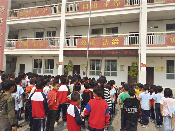 1647996525295501.jpg 微信图片_20220321171318.jpg