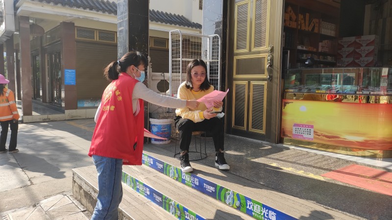 1648192847939137.jpg 罗平县妇联.jpg