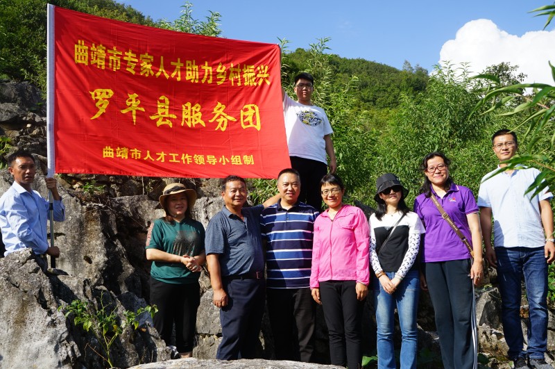 1648193037121103.jpg 专家人才深入基层服务.jpg