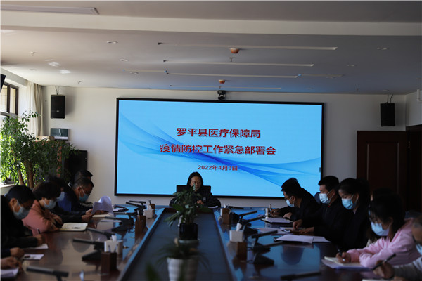 1649131505587207.jpg IMG_7644.JPG