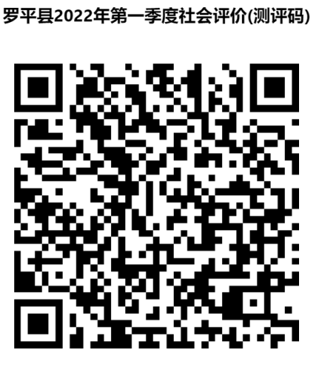 1649218018584914.png 0305H$OI5{YTJ4R(0Y4@0{1.png