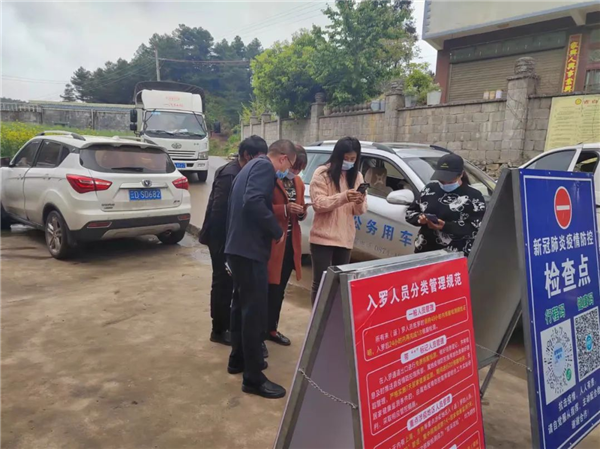 1649379460562971.png 图片4.png