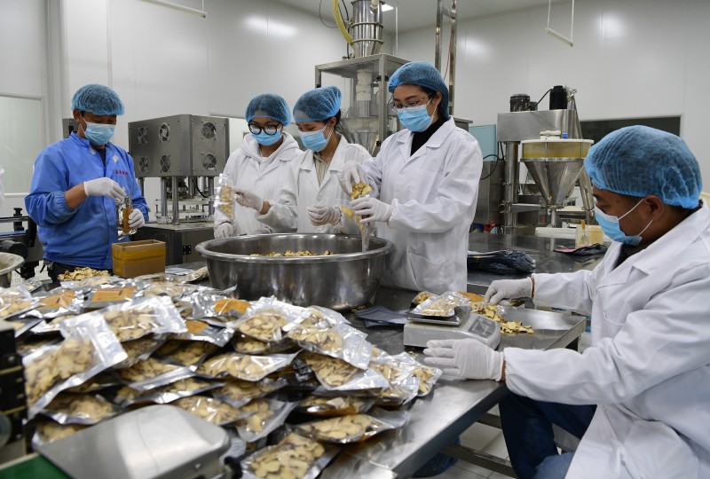 1650590898986809.jpg 企业深加工小黄姜.JPG