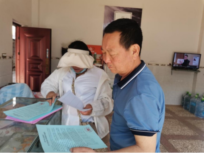 1650934112487468.jpg 1650924003(1).jpg