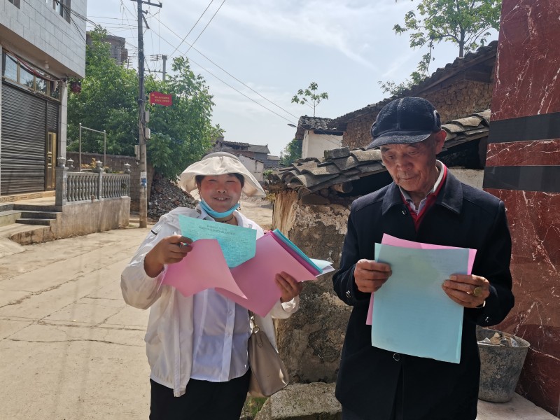 1650934126482327.jpg efb60cb7a9980c4859cd5dd7266e1fa2_.jpg