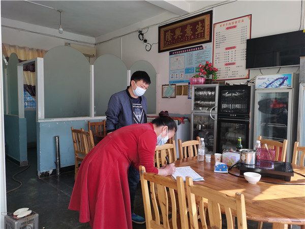 1651712480667969.jpg 餐饮业检查.jpg