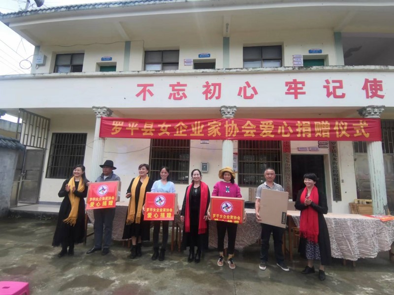 1653523873282890.jpg 微信图片_20220525160119.jpg