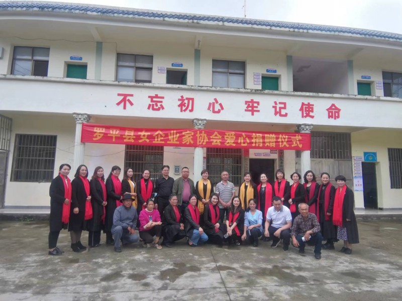 1653523930422925.jpg 微信图片_20220525155937.jpg