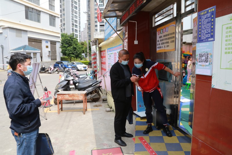 1653871156182352.jpg IMG_2414.JPG