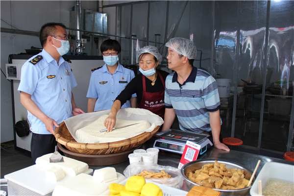 1654477710881607.jpg IMG_5248.JPG