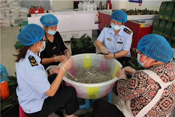 1654477757510868.jpg IMG_5340.JPG