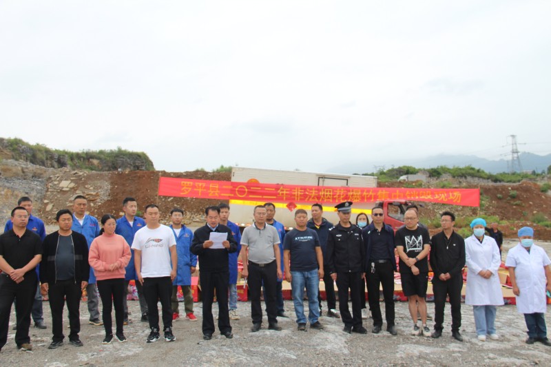 1655252625573029.jpg 微信图片_20220614211514.jpg