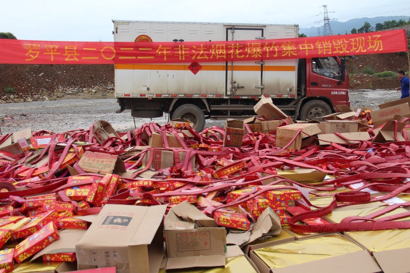 1655252652251174.jpg 微信图片_20220614211501.jpg