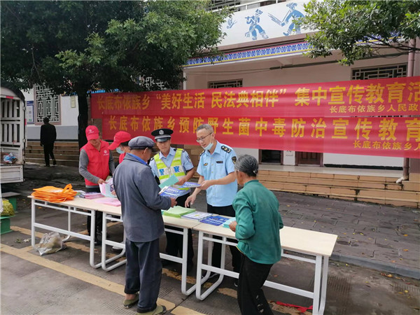 1655255186595271.jpg 16.jpg