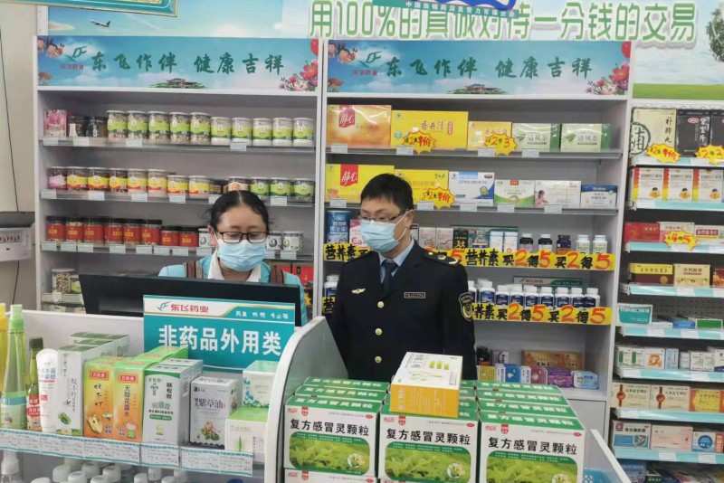 1657068537351477.jpg 3.jpg