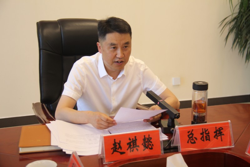 1657243144977395.jpg 微信图片_20220707092523.jpg