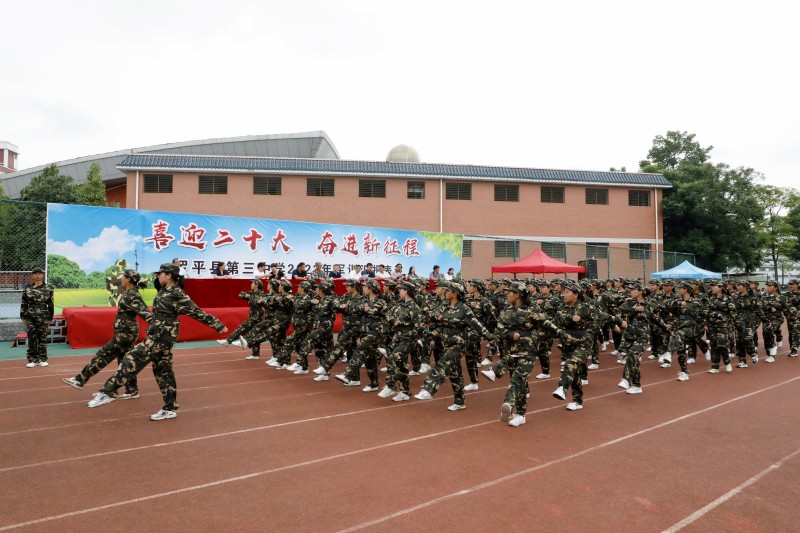 1658201560525307.jpg _V2A4350.JPG