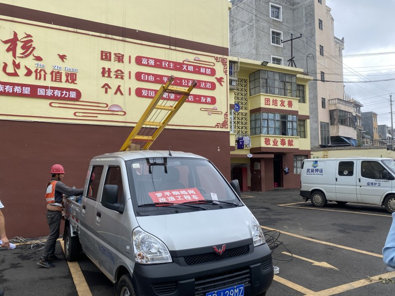 1659057006179494.jpg IMG_3467.JPG