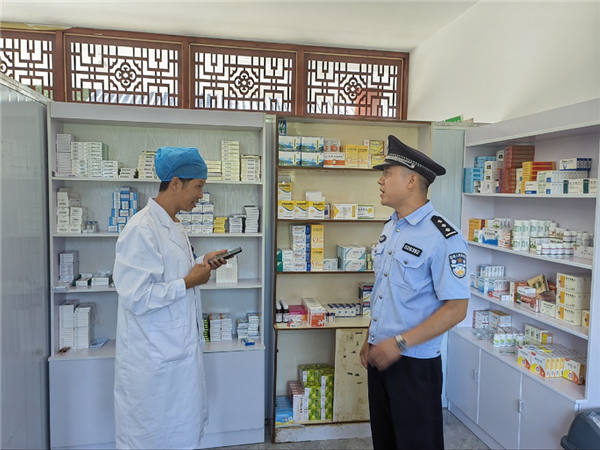 1661486721905252.png 图片3.png