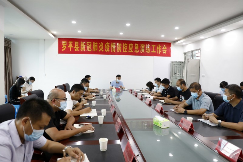 1661738245968496.jpg _V2A7082.JPG