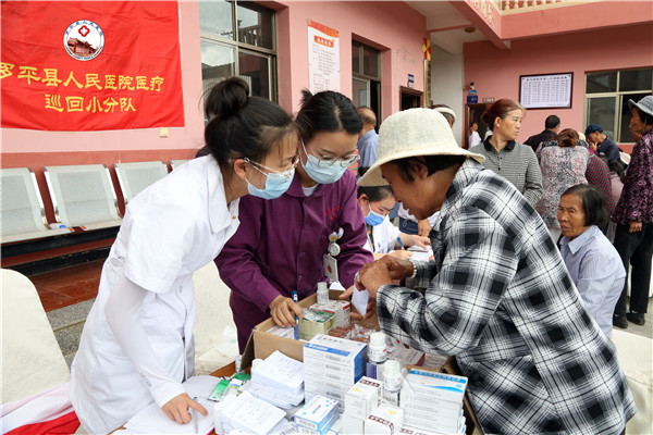 1662606252656107.jpg 养马寨 (5).jpg