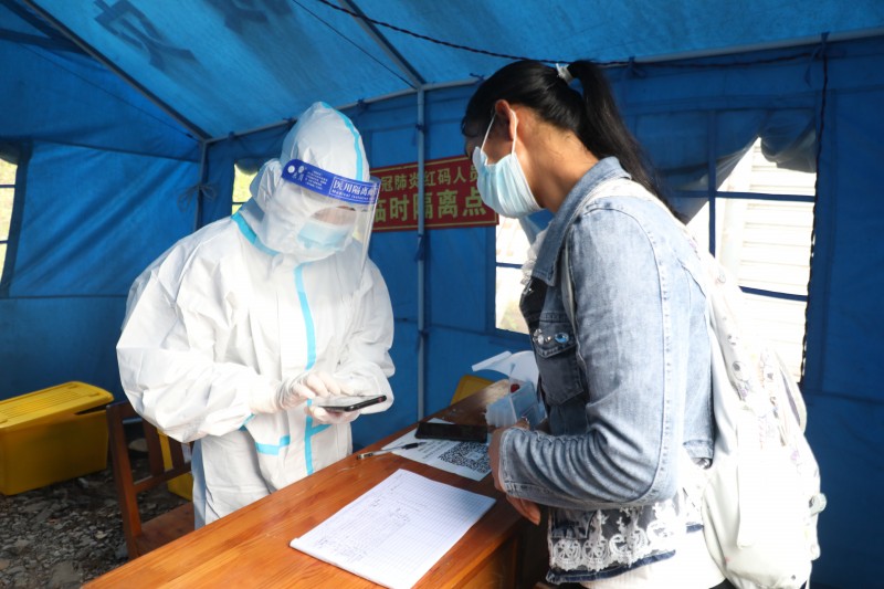 1662965653656776.jpg 0C4A0110.JPG