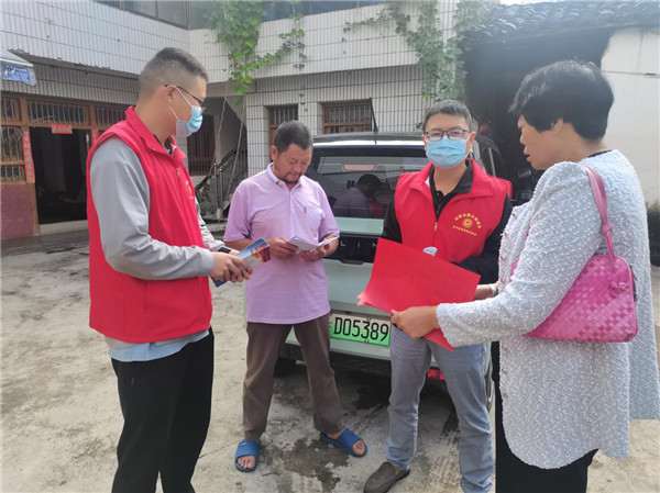 1663290605405834.jpg 图片3.jpg