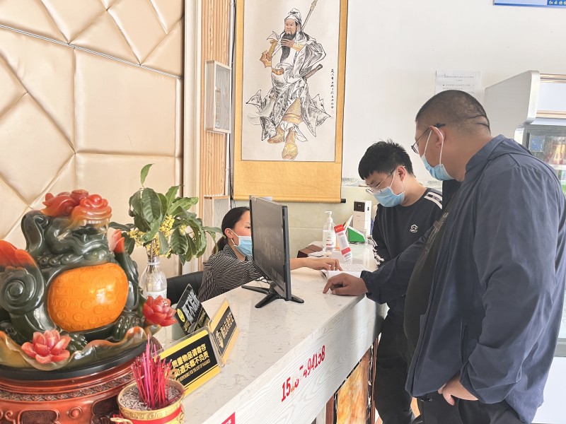 1663318600991994.jpg f540b1394c3d458862a445337f68fbe.jpg