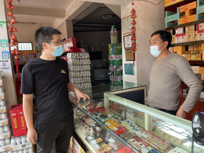 1663318614155863.jpg 微信图片_20220915170140.jpg