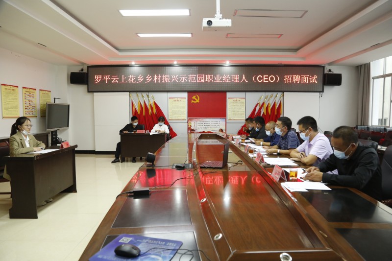 1664763722813752.jpg 微信图片_20220930145704.jpg