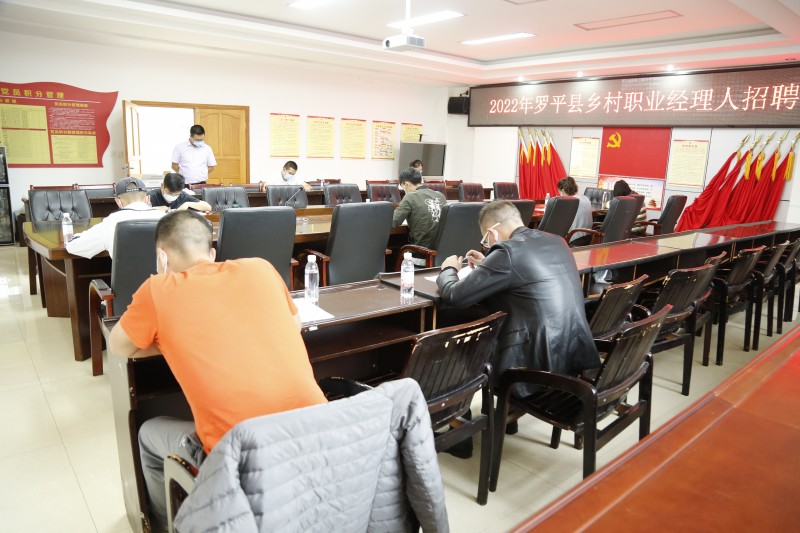 1664763736746166.jpg 微信图片_20220930145804.jpg